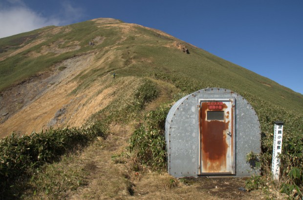 避難小屋