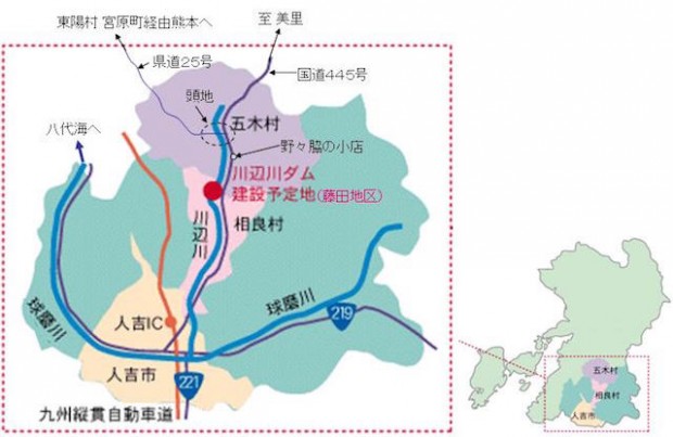 kawabe